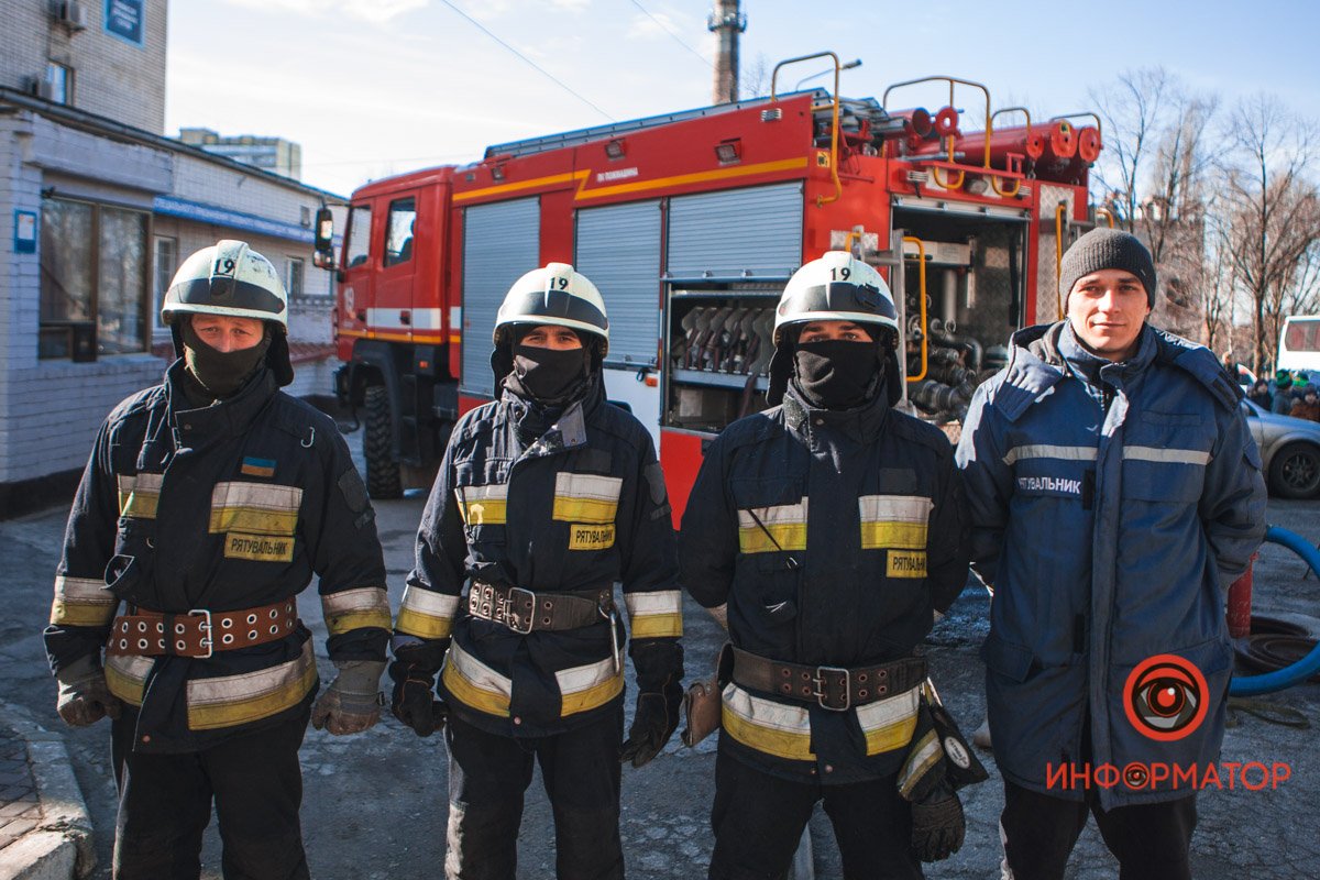 На страже безопасности