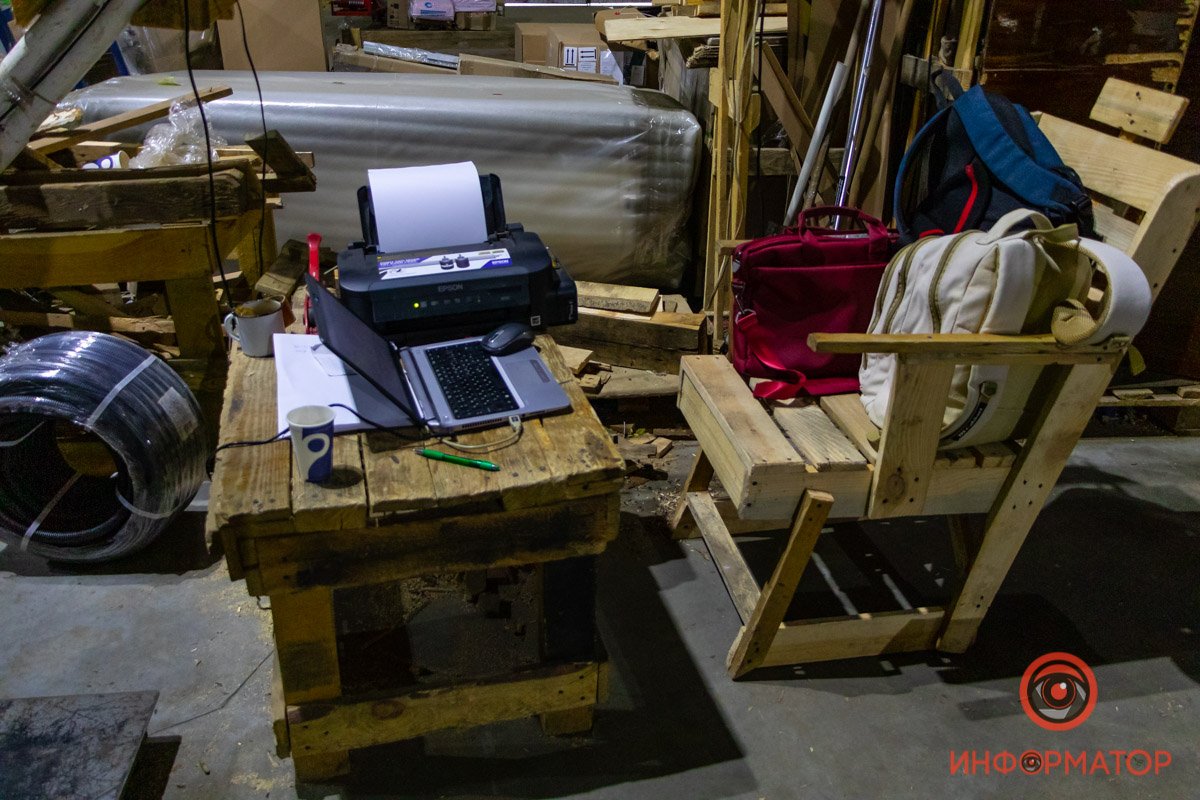 Импровизированное рабочее место