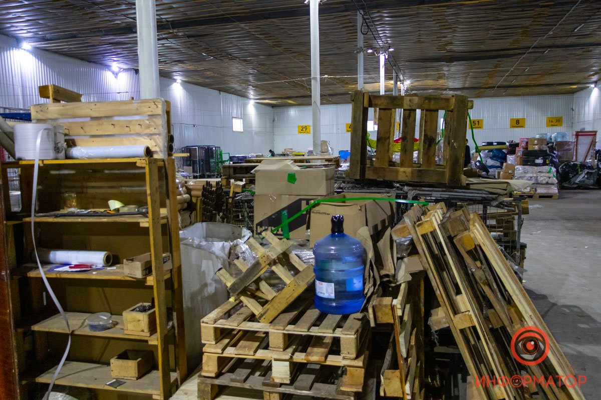 Деньги и документы забрала служба безопасности