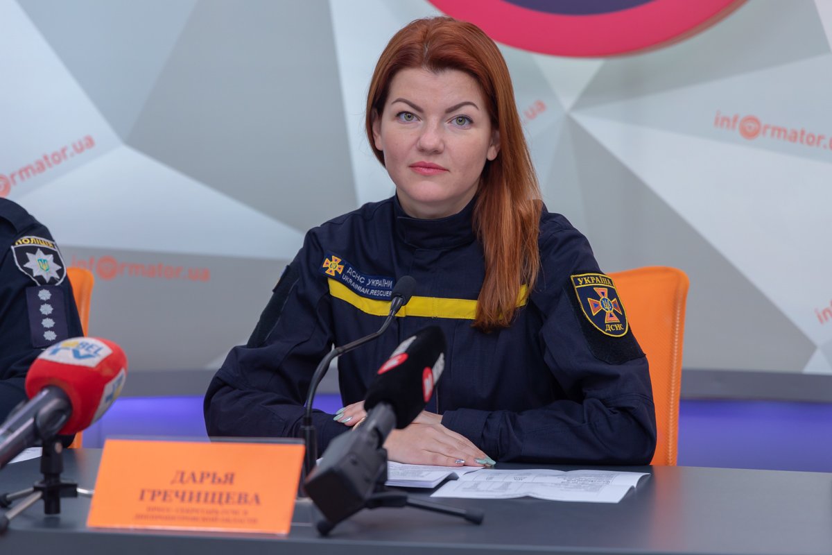 Дарья Гречищева — пресс-секретарь ГУ ГСЧС в Днепропетровской области Дарья Гречищева — пресс-секретарь ГУ ГСЧС в Днепропетровской области