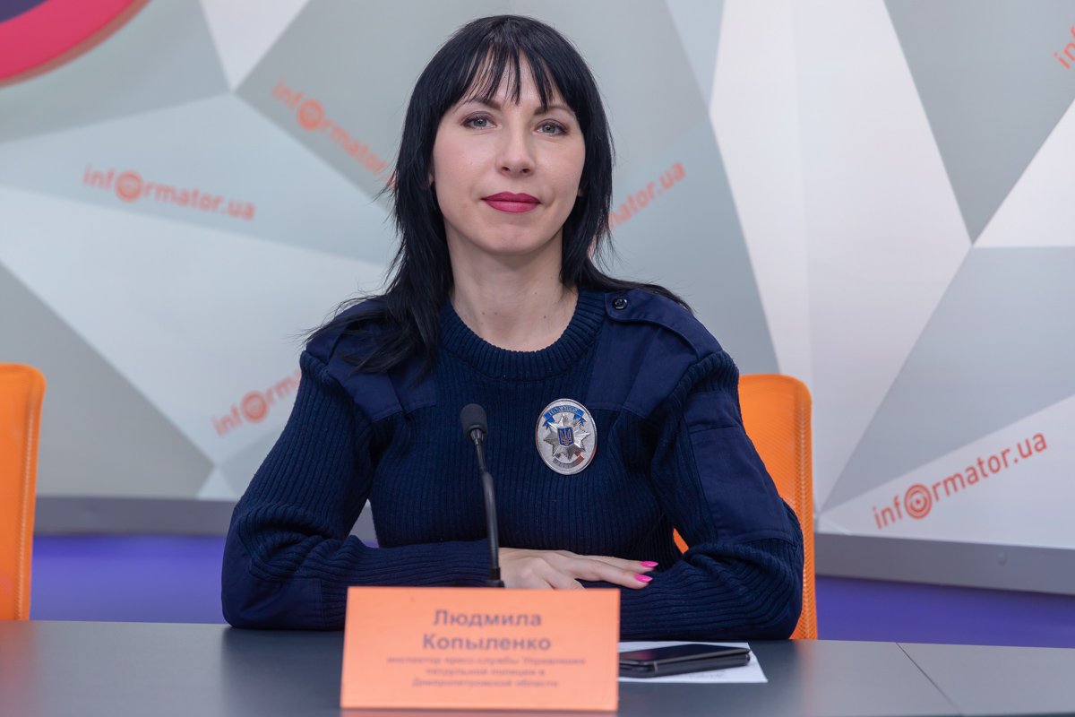 Людмила Копыленко - руководитель пресс-службы Управления патрульной полиции в Днепропетровской области Людмила Копыленко - руководитель пресс-службы Управления патрульной полиции в Днепропетровской области
