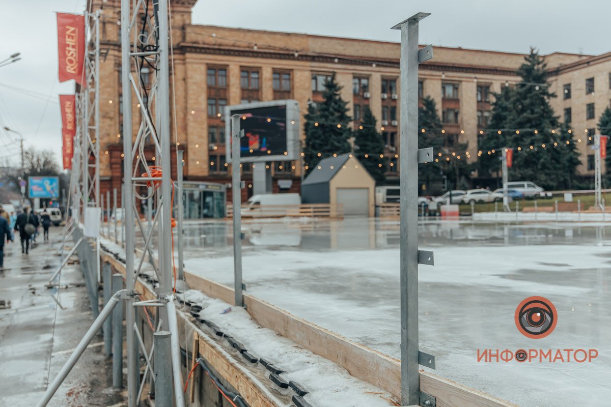 Веселье закончилось