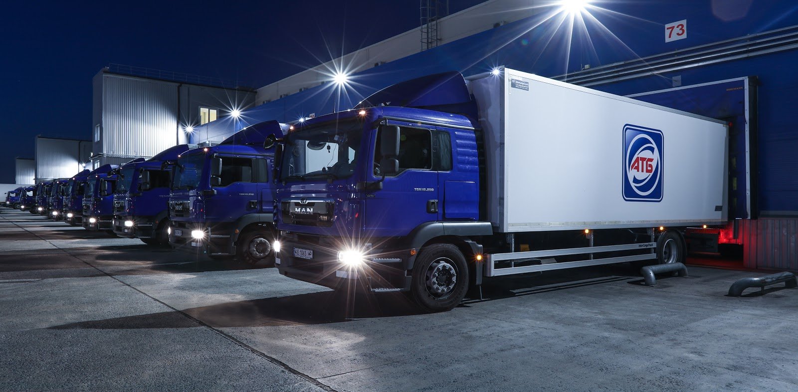 Секреты логистики: почему в АТБ никогда не закончатся товары 2