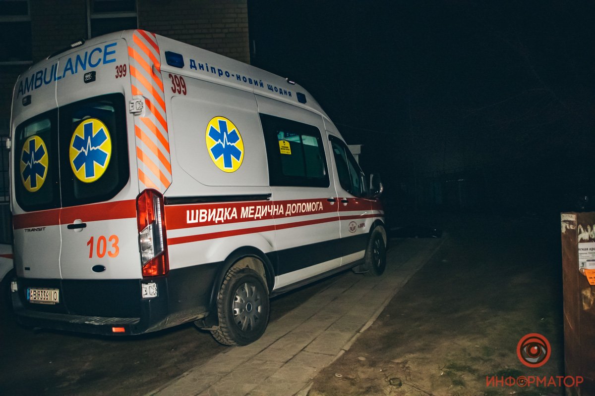 На место, кроме медиков, вызвали полицию На место, кроме медиков, вызвали полицию