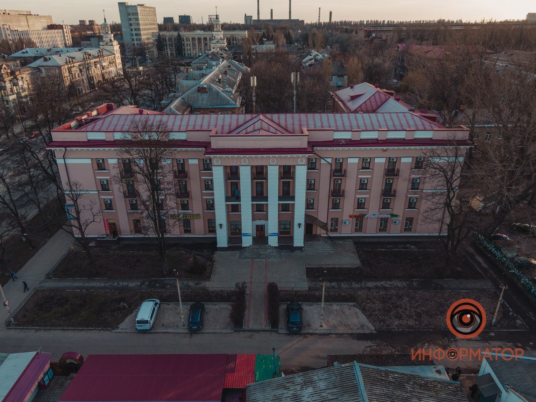 Изучайте Днепр