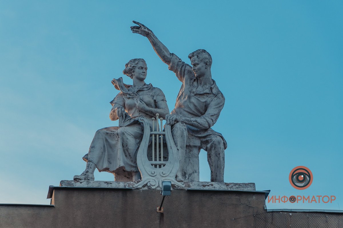 Чаще поднимайте голову