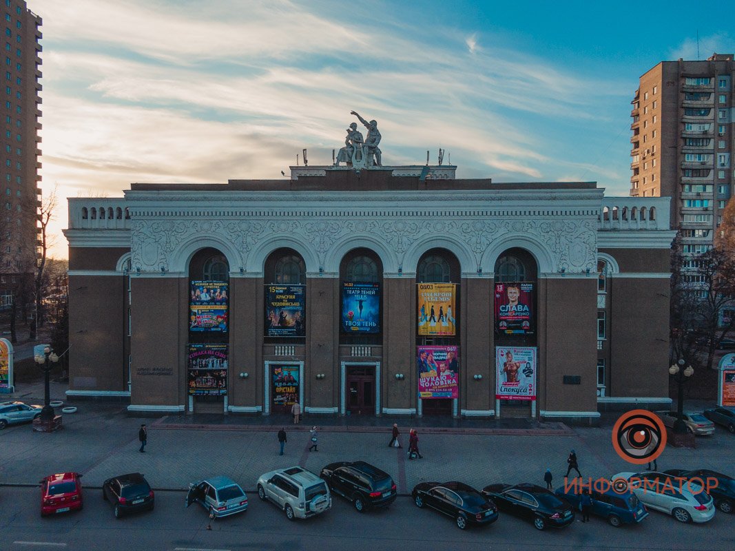 Днепр стоит того, чтобы чаще гулять