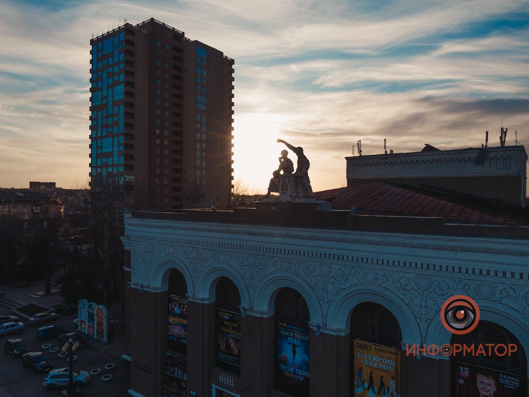 Дотронуться до солнышка