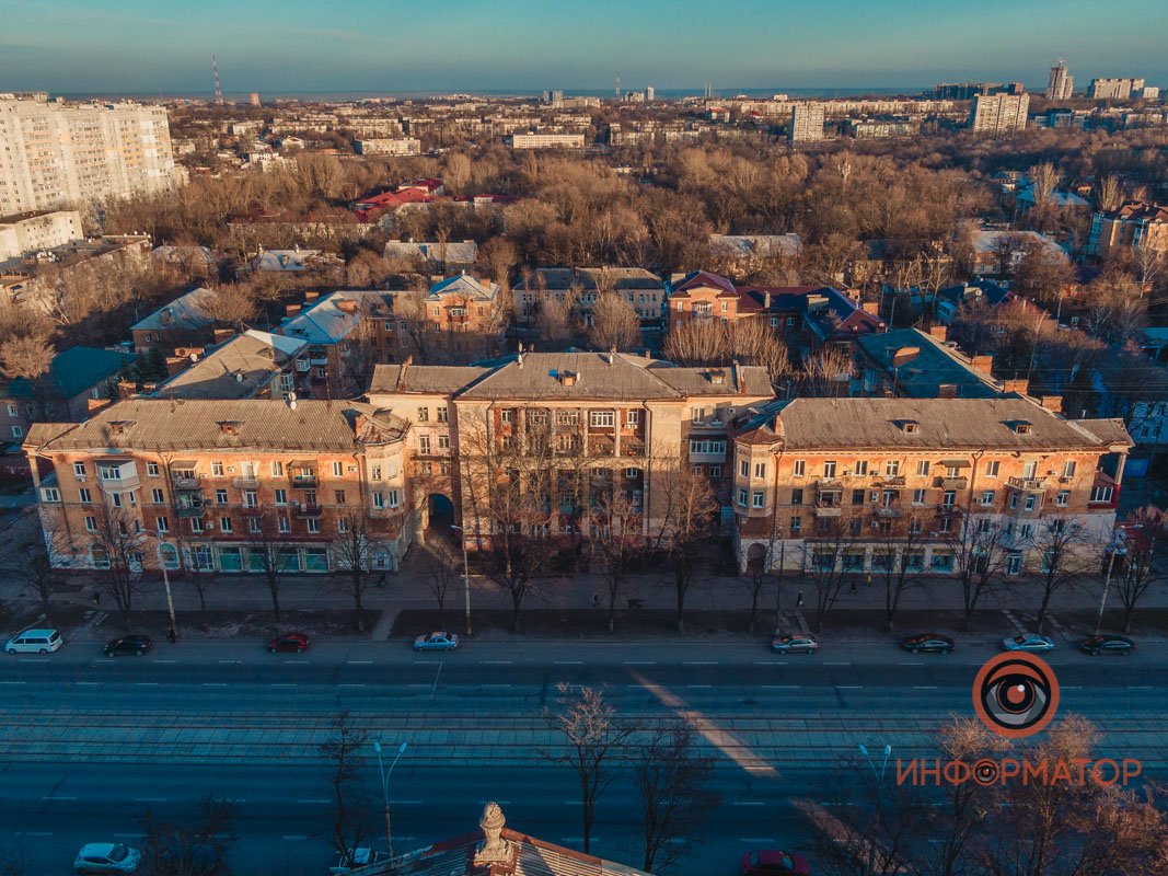 Днепр меняет цвета