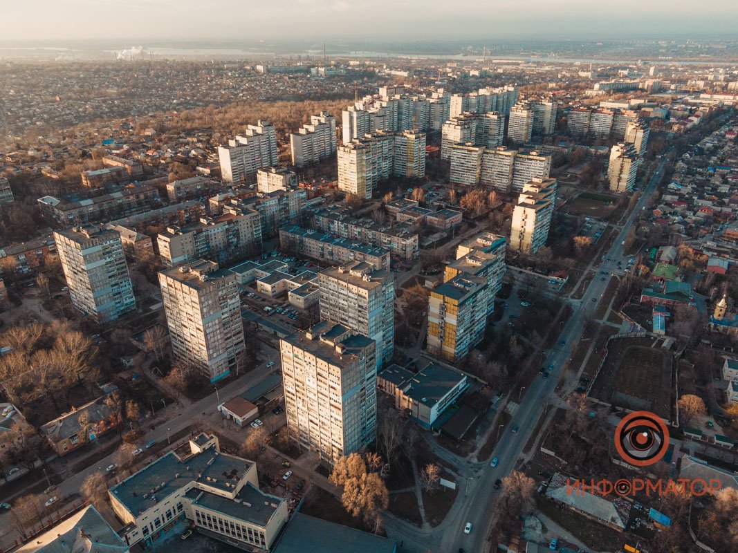 Я люблю тебя, Днепр