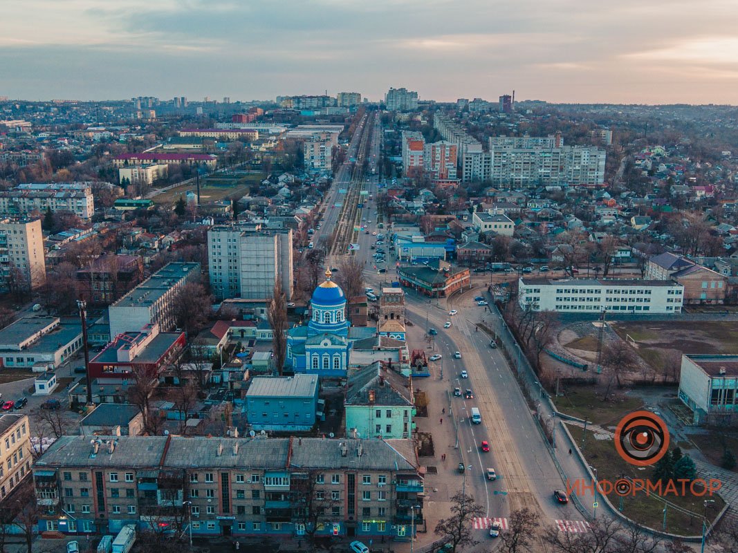 Днепр тоже вас любит