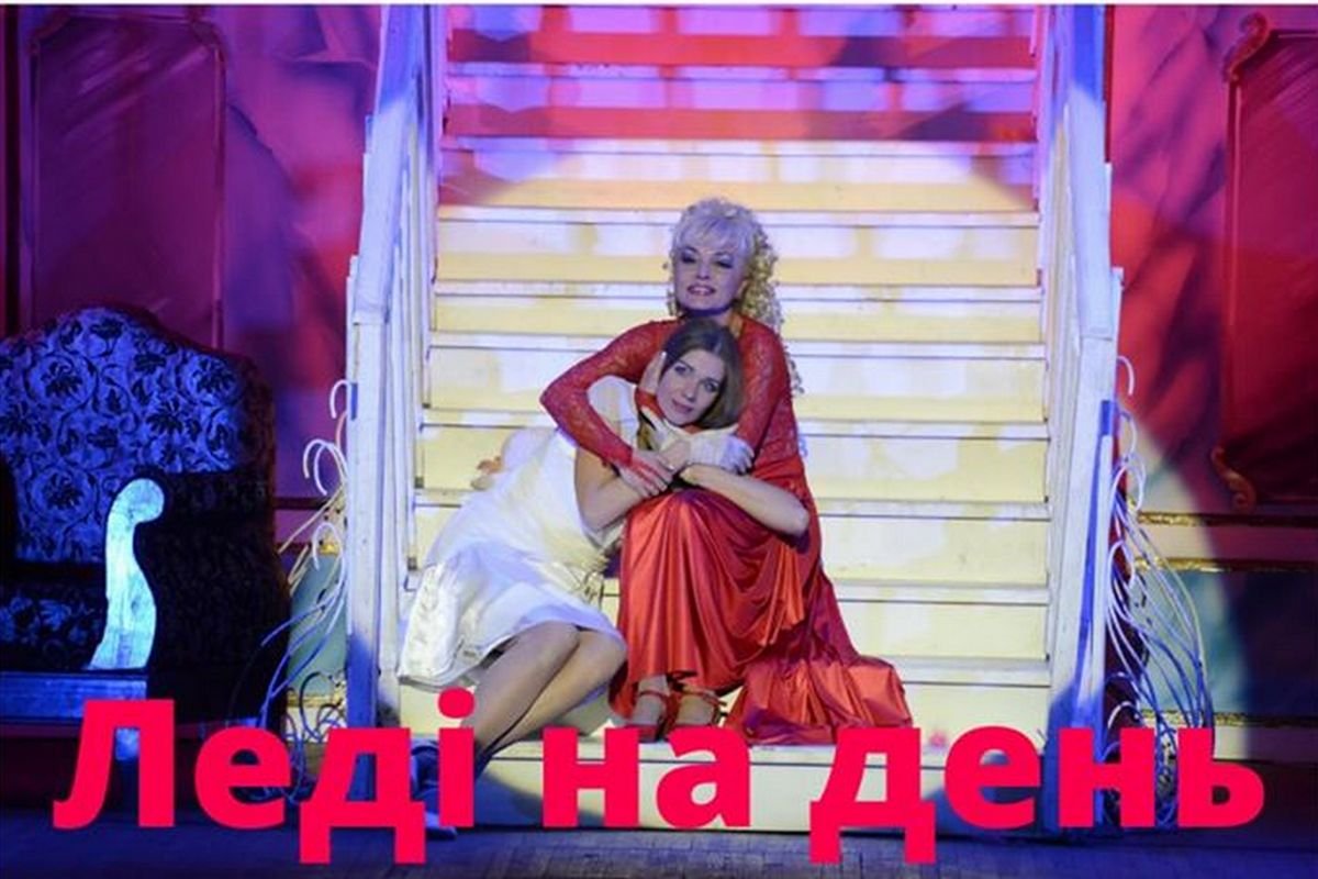 Трогательная мелодрама Трогательная мелодрама