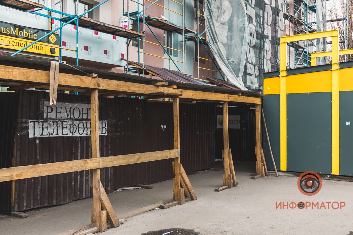 Дом находится на реконструкции Дом находится на реконструкции