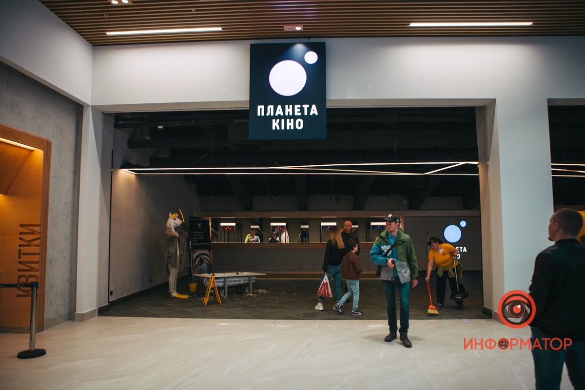 Сеансы начались тут с 10:00 Сеансы начались тут с 10:00