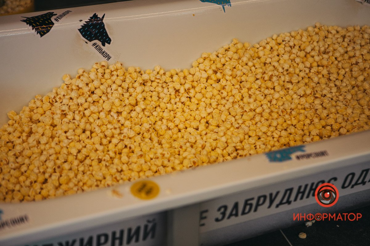 А вот и фотозоны А вот и фотозоны