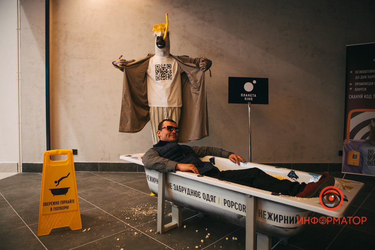 Попкорн не пачкает одежду Попкорн не пачкает одежду