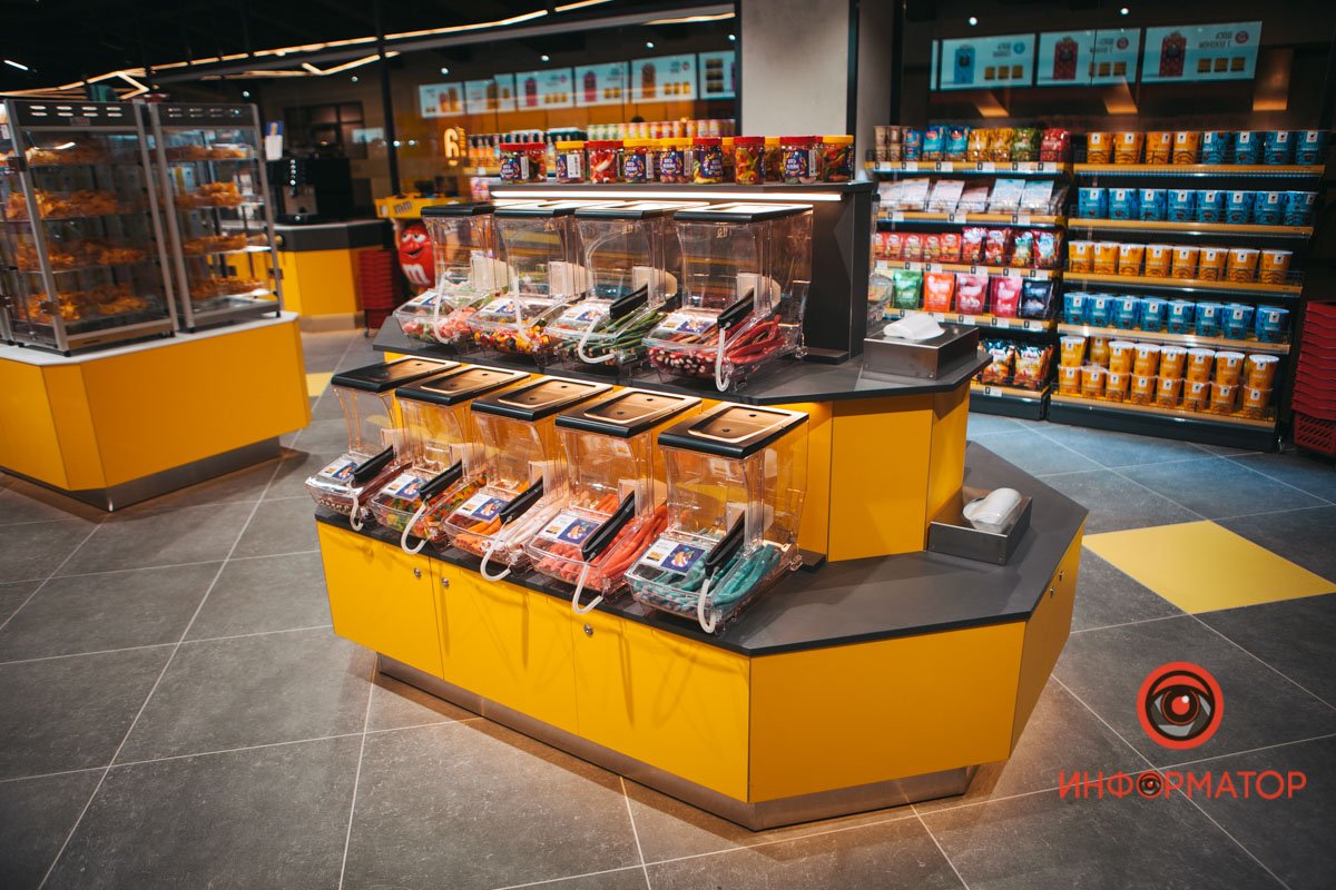 Киносупермаркет Киносупермаркет