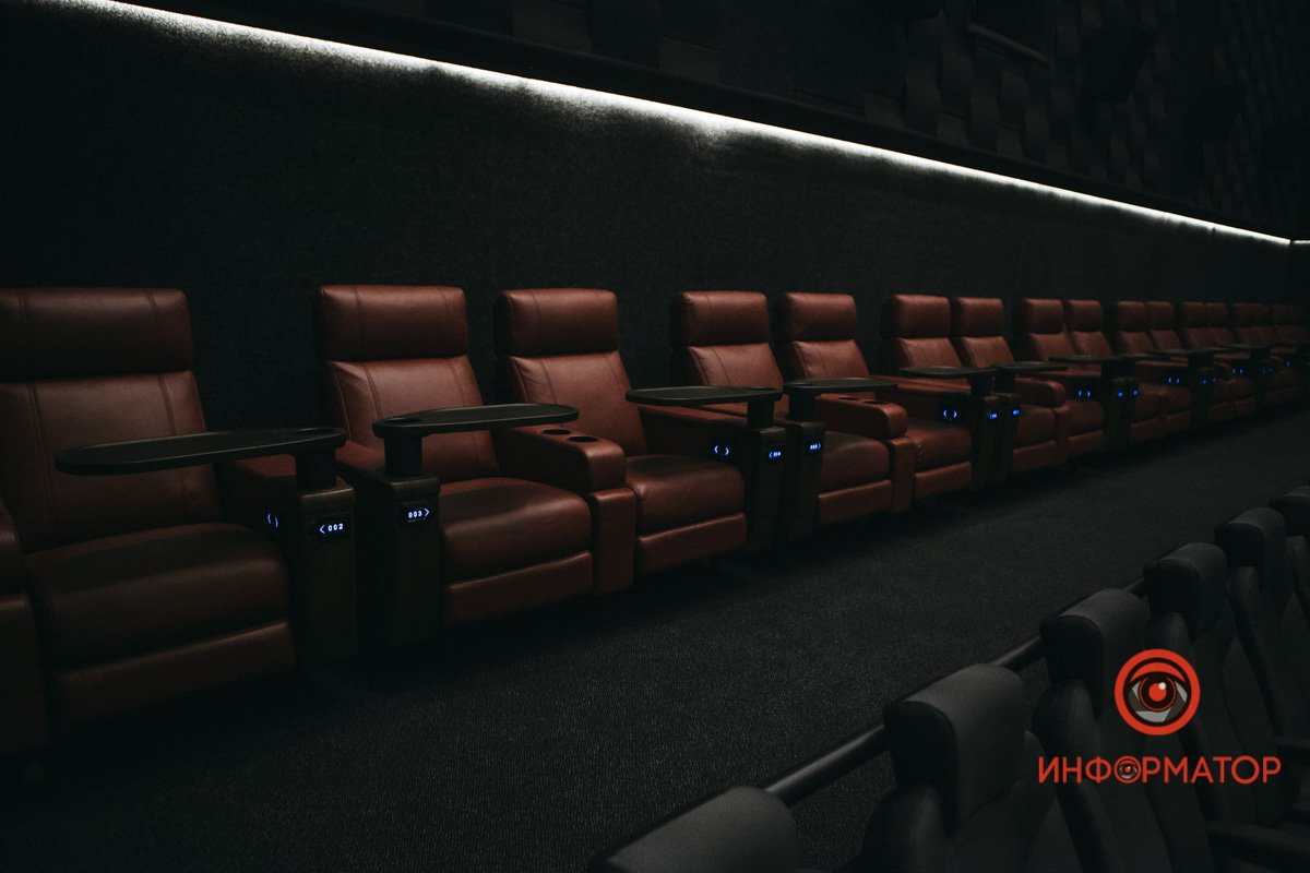 VIP-места VIP-места