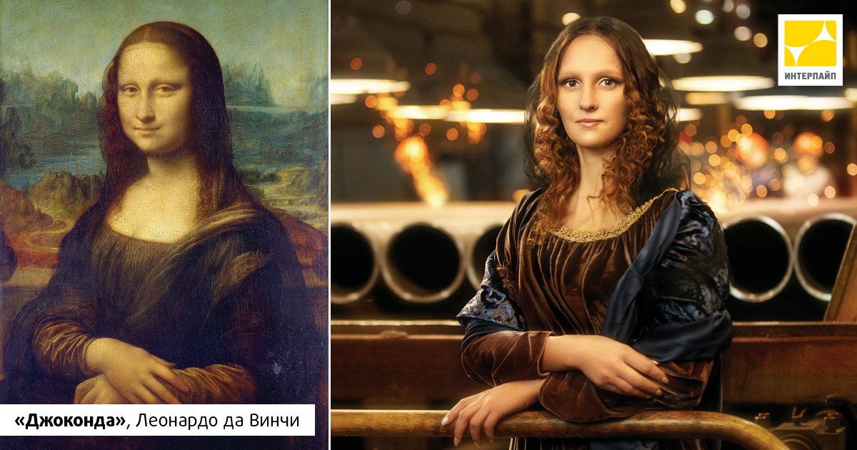 Лилия Журавель, машинист крана ТЦ-6, ИНТЕРПАЙП НИКО ТЬЮБ Лилия Журавель, машинист крана ТЦ-6, ИНТЕРПАЙП НИКО ТЬЮБ