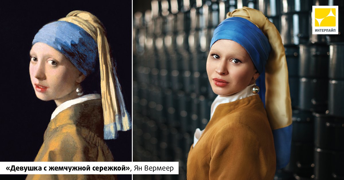 Ирина Шевченко, эмалировщица, «Новомосковская посуда» Ирина Шевченко, эмалировщица, «Новомосковская посуда»