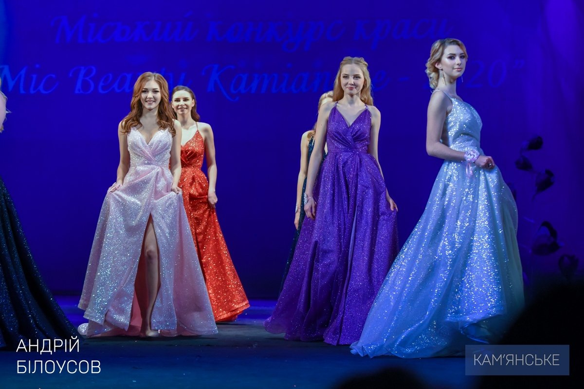 В Каменском выбрали самую красивую девушку 4