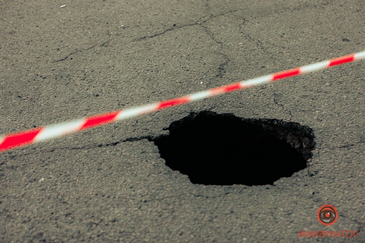 Вероятно, "пазуха" образовалась из-за протечек коллектора