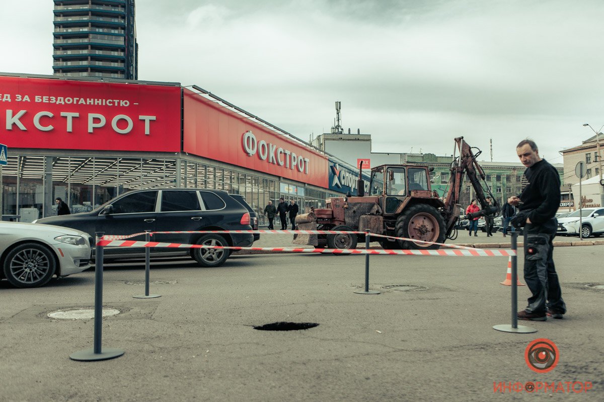 Будьте внимательными