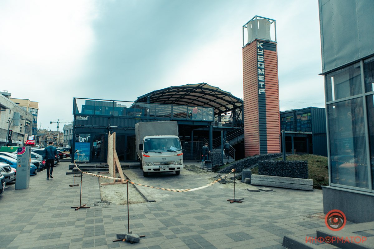 Работа идет полным ходом