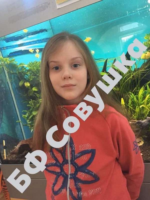 Семье Алины нужна помощь Семье Алины нужна помощь