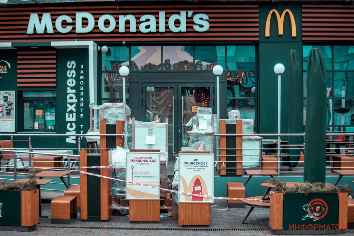 Совсем скоро McDonald's откроется в новом, ухоженном виде Совсем скоро McDonald's откроется в новом, ухоженном виде