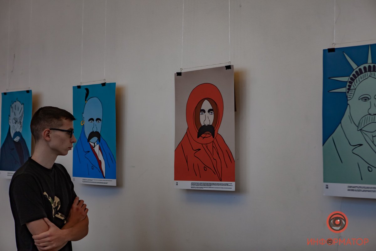 Южный парк Южный парк