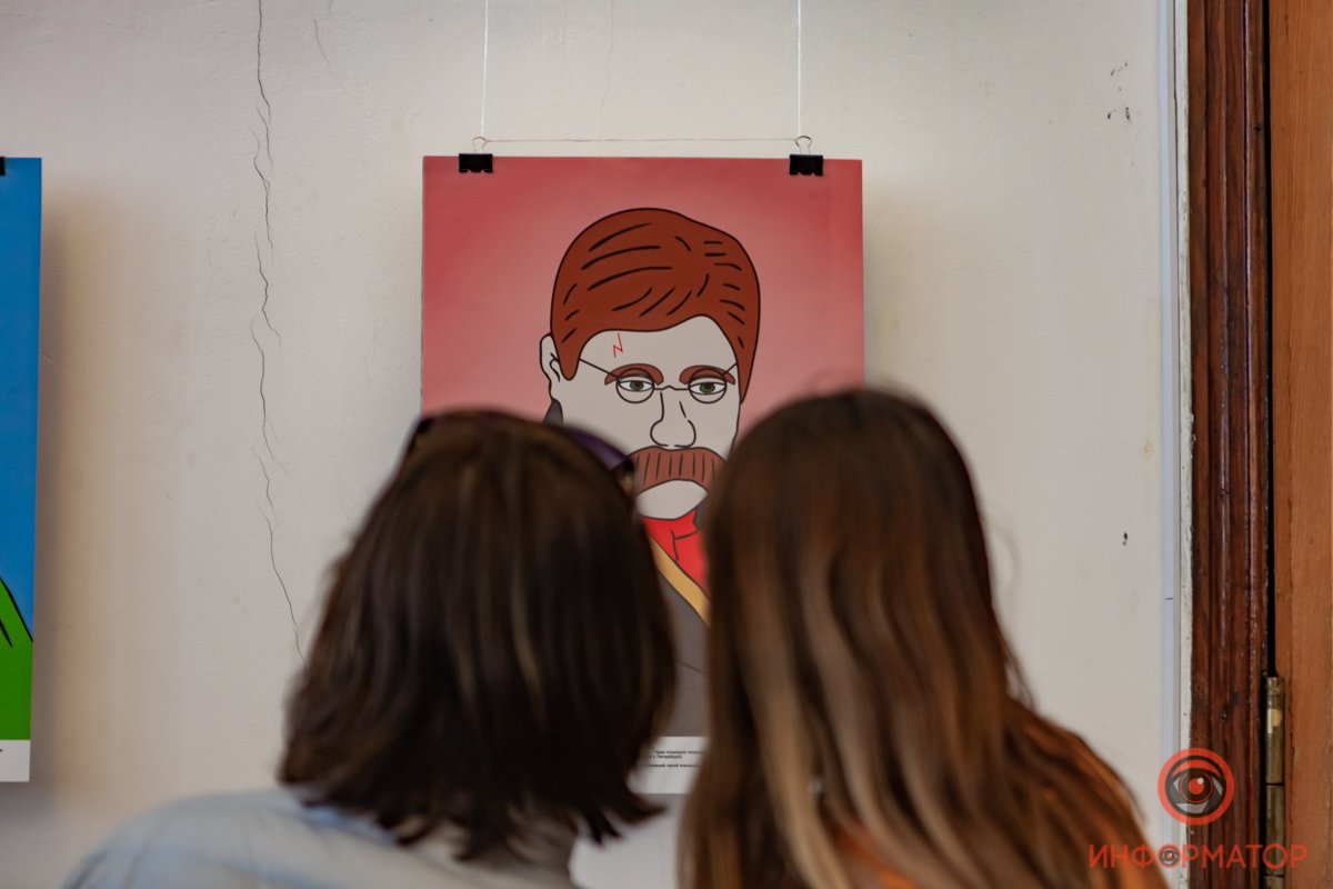 Я пас дементорів за селом Я пас дементорів за селом