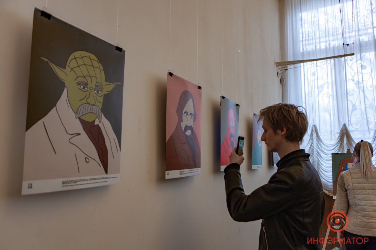 Выставка привлекла внимание молодежи Выставка привлекла внимание молодежи