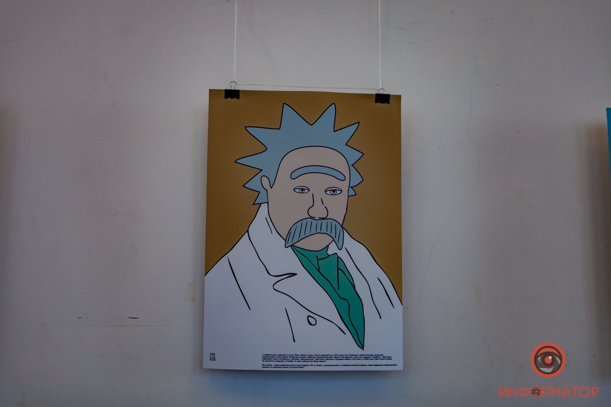 С каждого портрета смотрят грустные глаза С каждого портрета смотрят грустные глаза