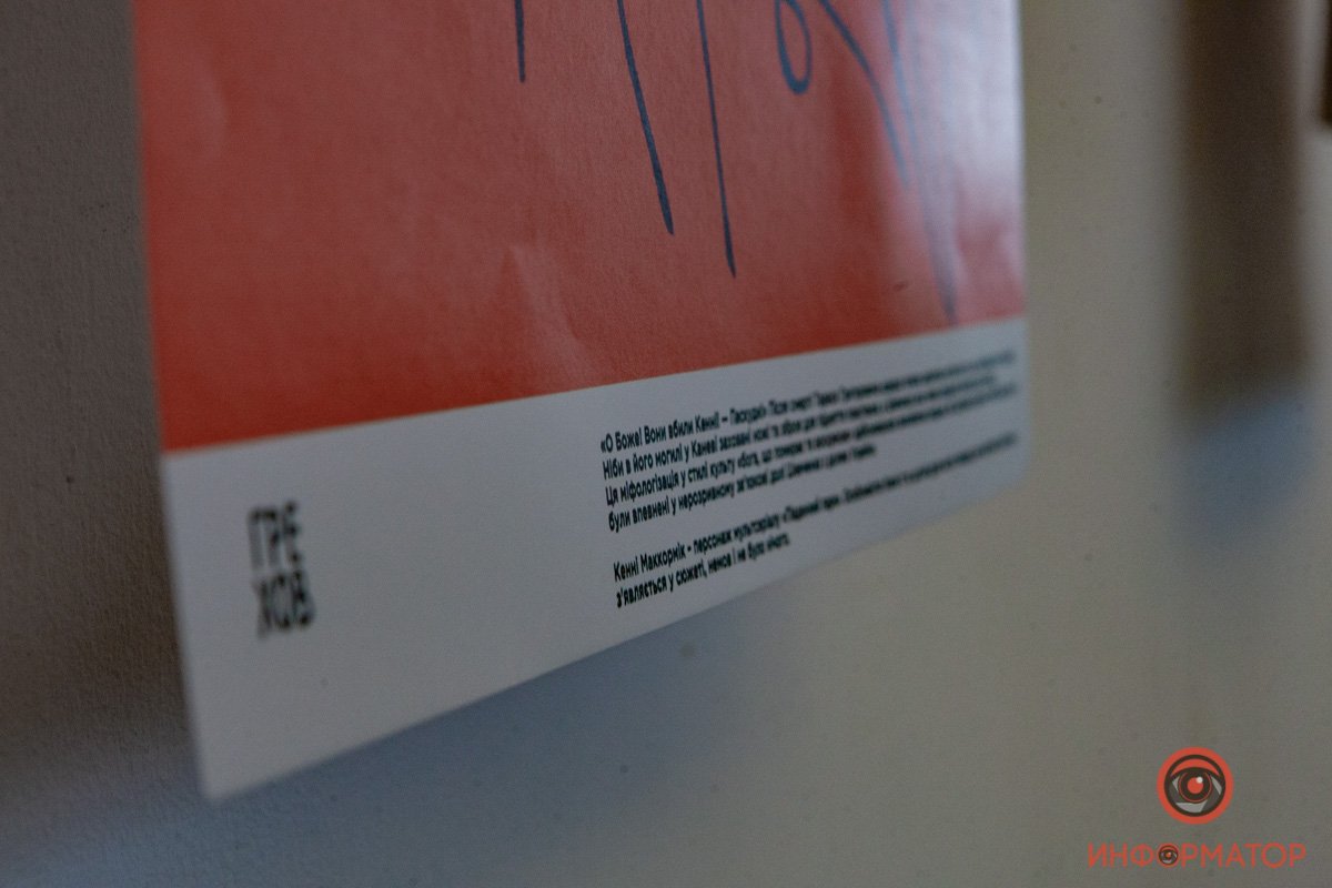 Художник Александр Грехов Художник Александр Грехов