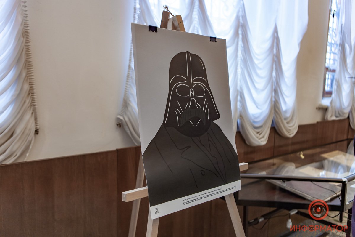 Дарта Вейдера здесь больше, чем Тараса Шевченко Дарта Вейдера здесь больше, чем Тараса Шевченко