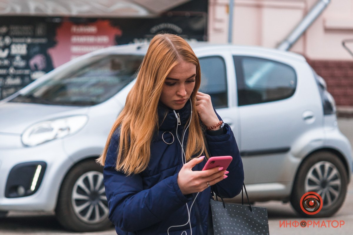 Пора поднять глаза в небо