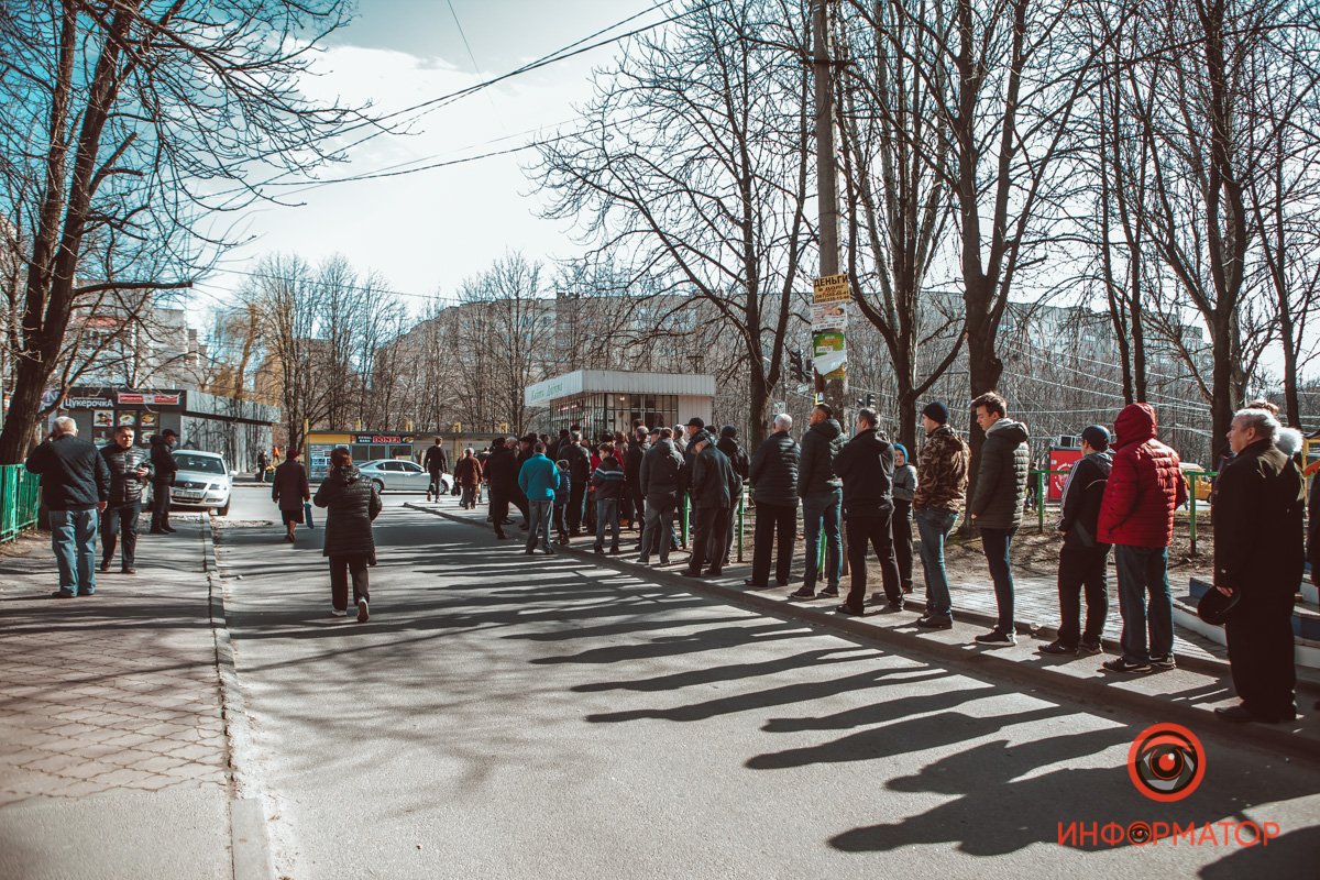 Пап, почему мы вчера не купили букет? Пап, почему мы вчера не купили букет?