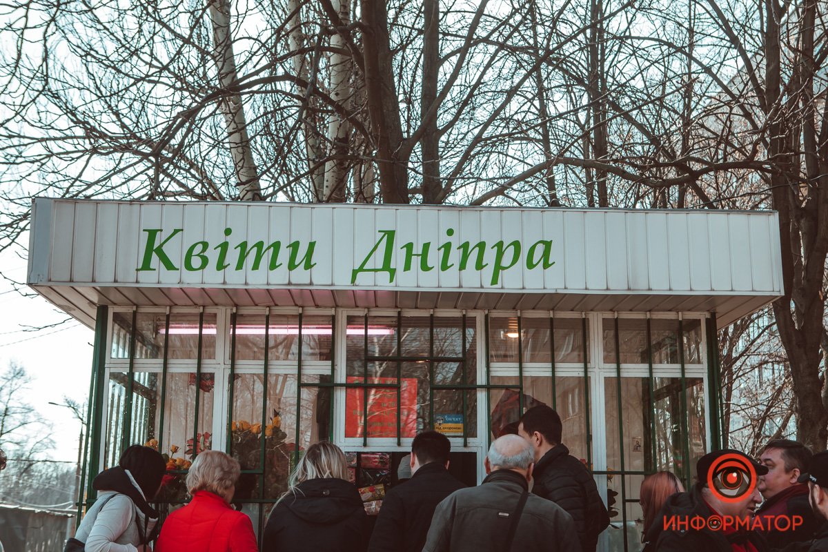 Нужно больше букетов Нужно больше букетов