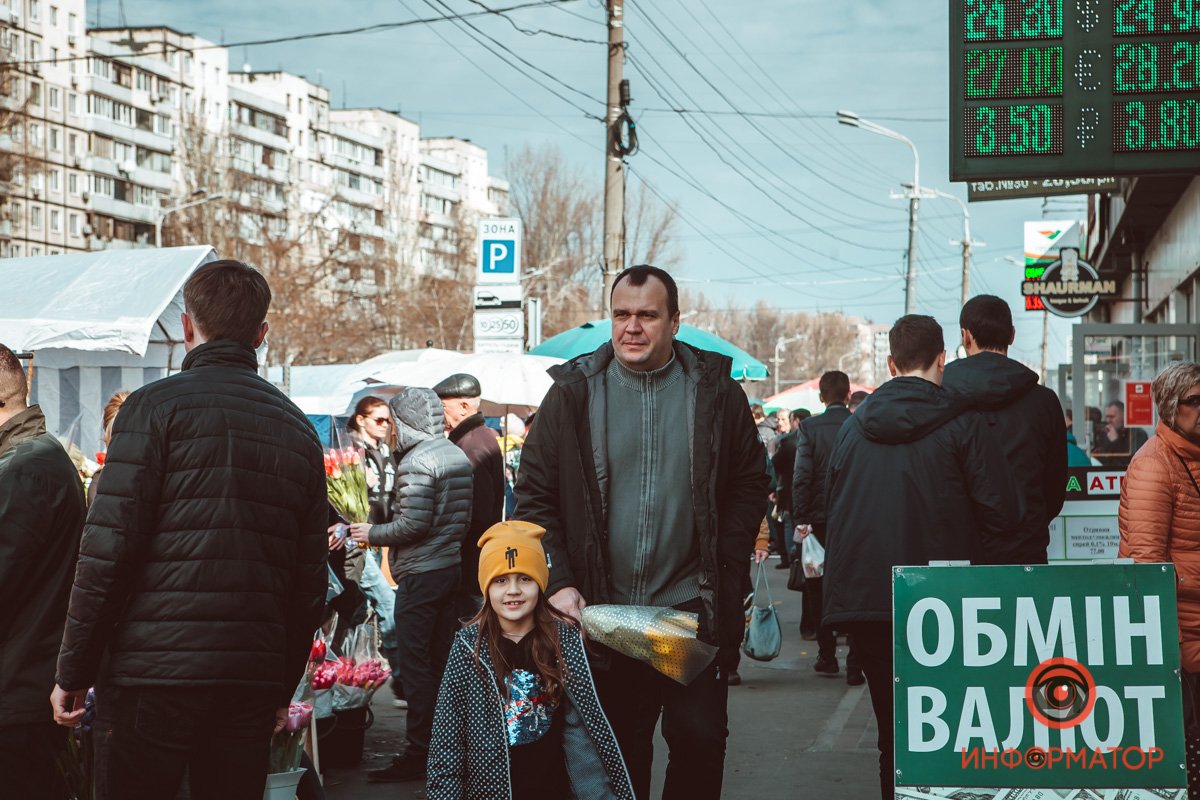 Мама ждет Мама ждет