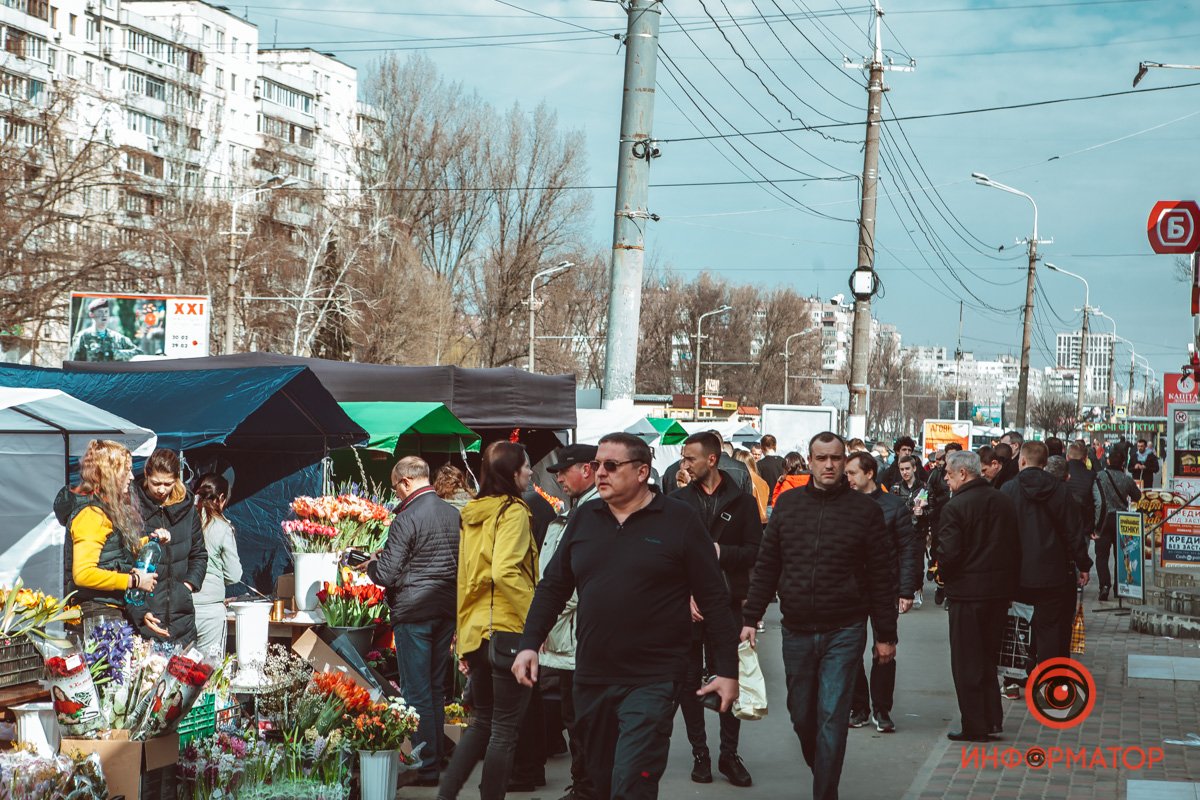 Лучше посидите дома Лучше посидите дома