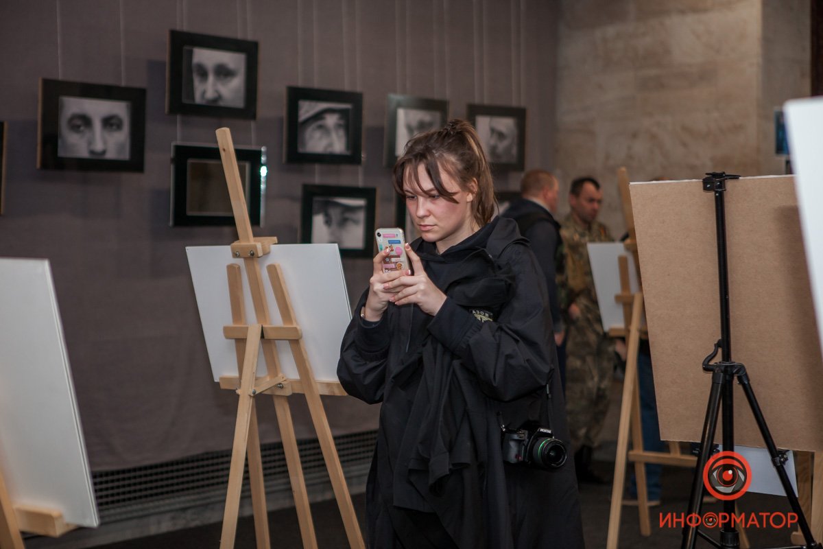 Сохраните себе частичку 