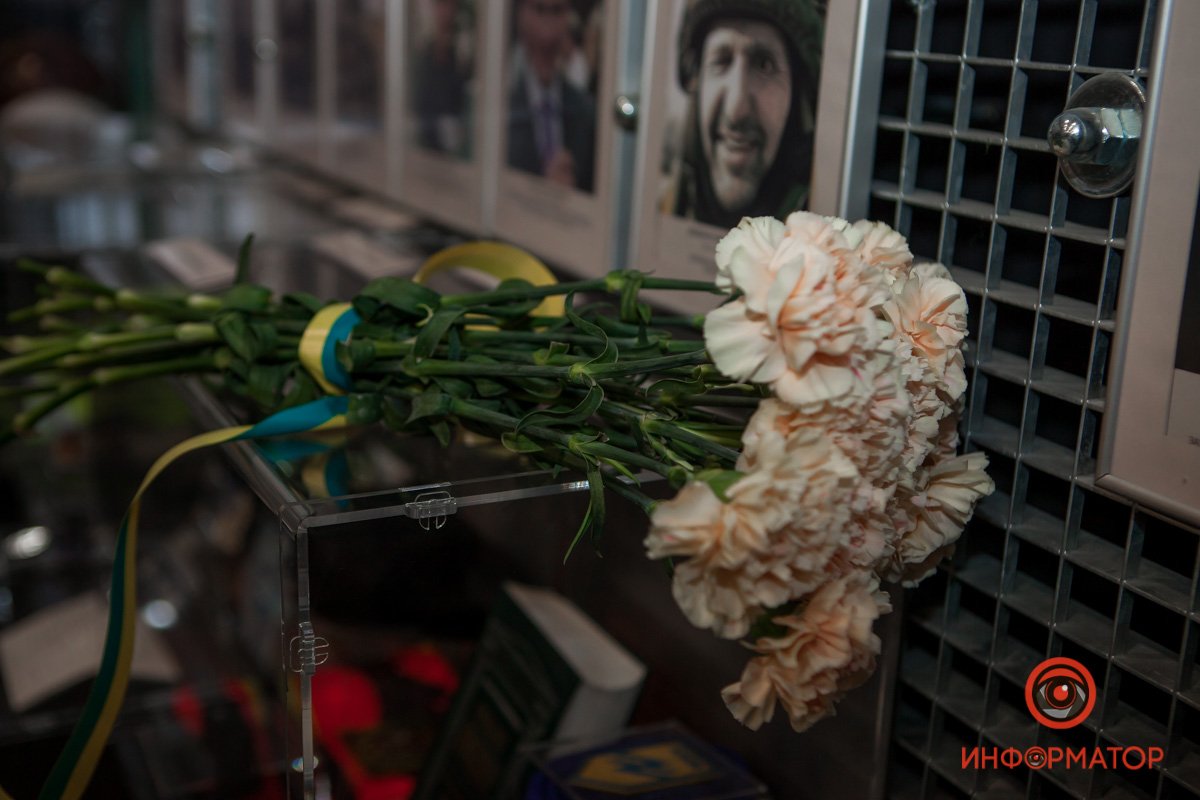 Слава Героям