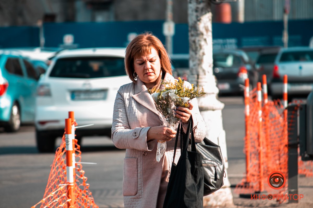 Все с цветами