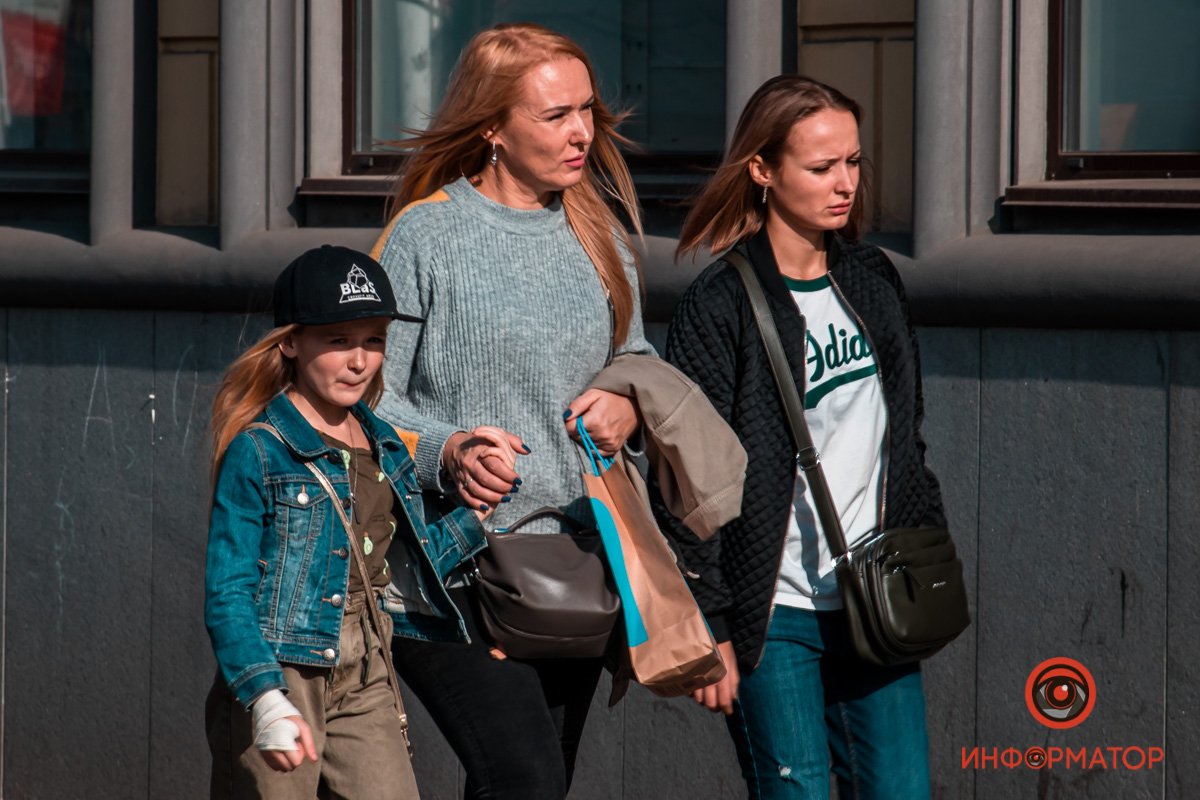 Семейный досуг