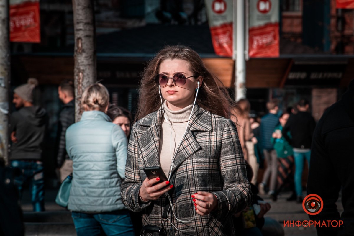 Уверенность