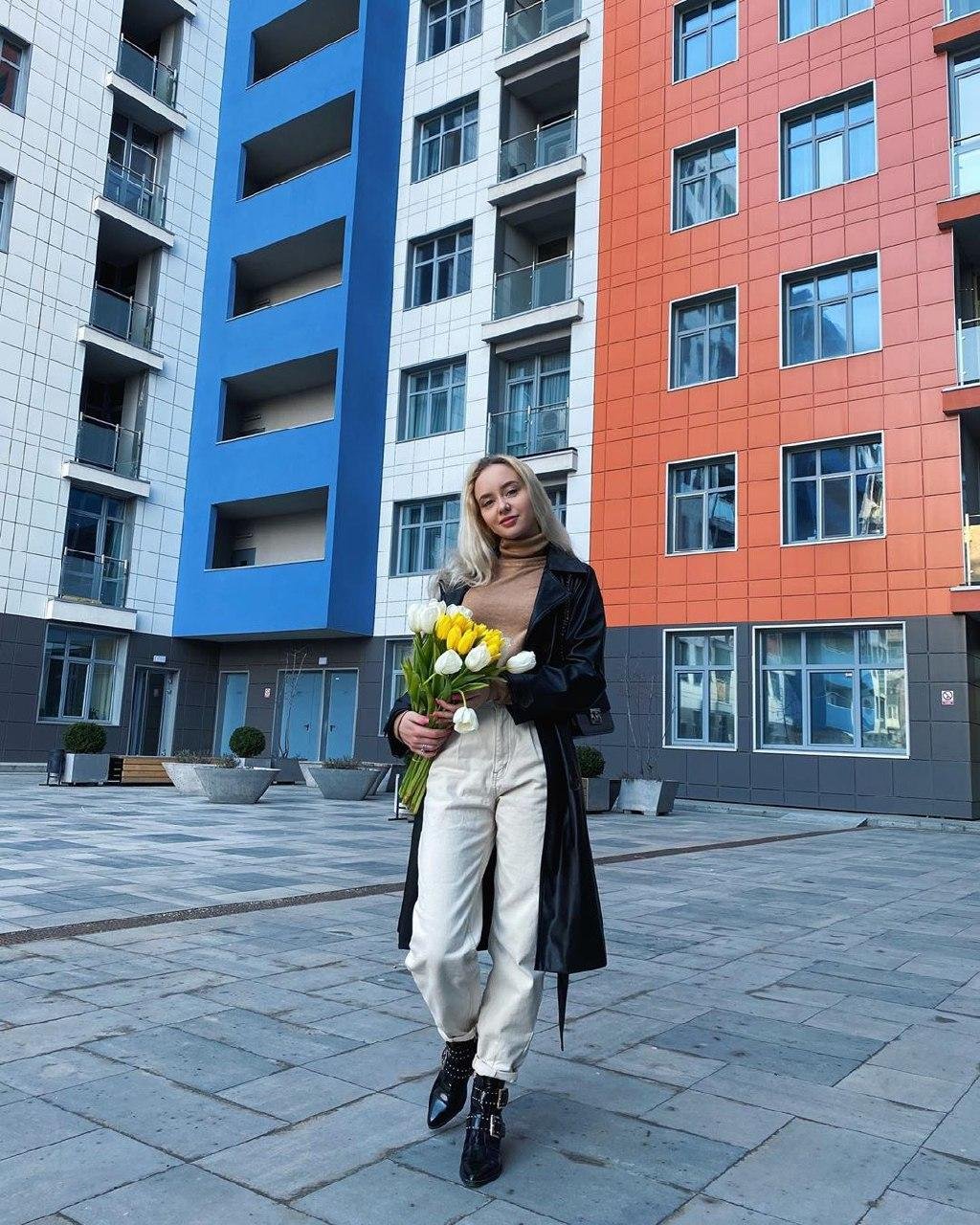 Красотка Красотка