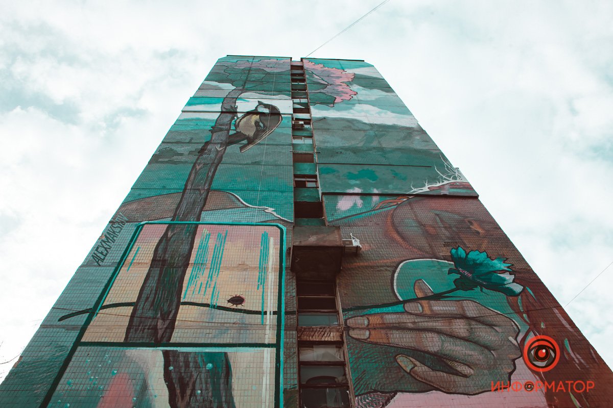 Наш город прекрасен Наш город прекрасен