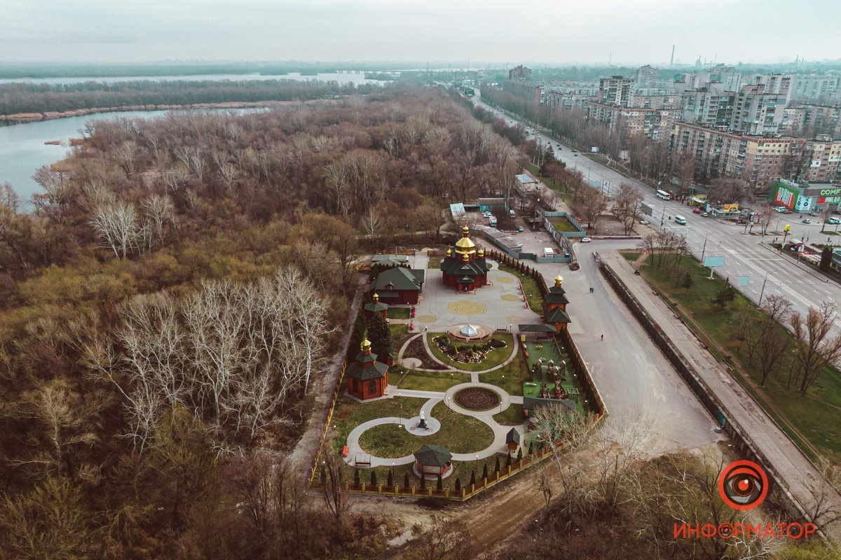 Красота Красота