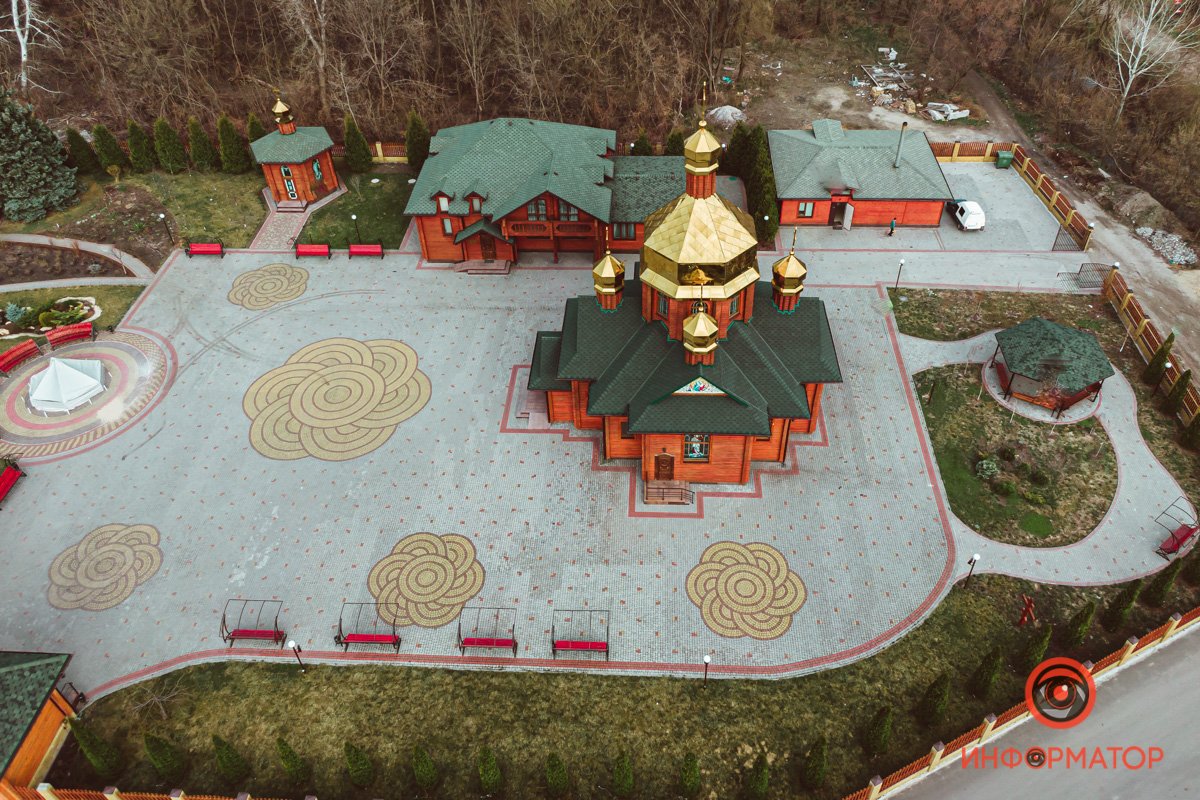 Красота Красота